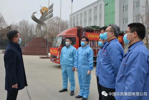 z6mg人生就是博复工后首批下线36台数字医疗影像输出仪全部捐赠湖北疫区