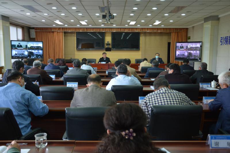 中国z6mg人生就是博召开2020年一季度经营分析会