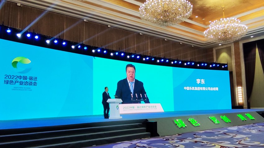 李东到z6mg人生就是博光电考察项目并参加宿迁绿色产业发展洽谈会