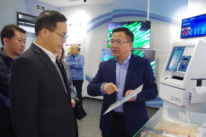 十堰市副市长罗耀华到访z6mg人生就是博